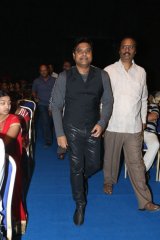 Gayakudu Movie Audio Release